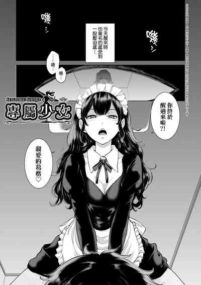第36頁圖