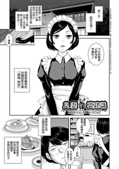 第64頁圖