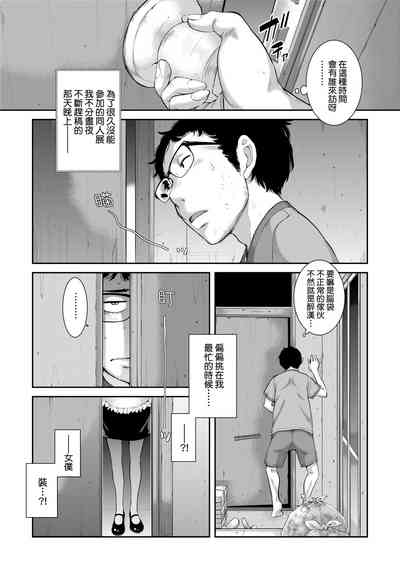 第92頁圖