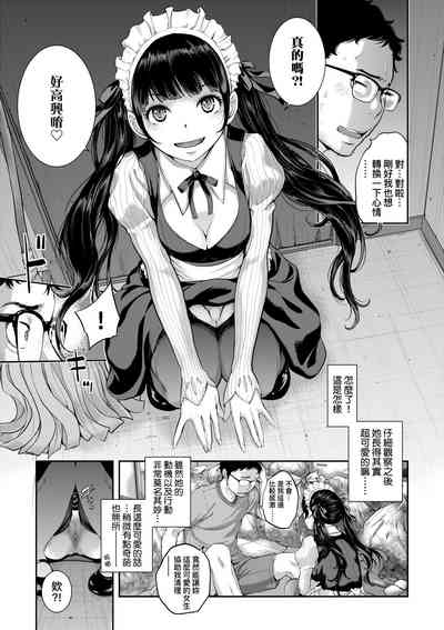 第96頁圖