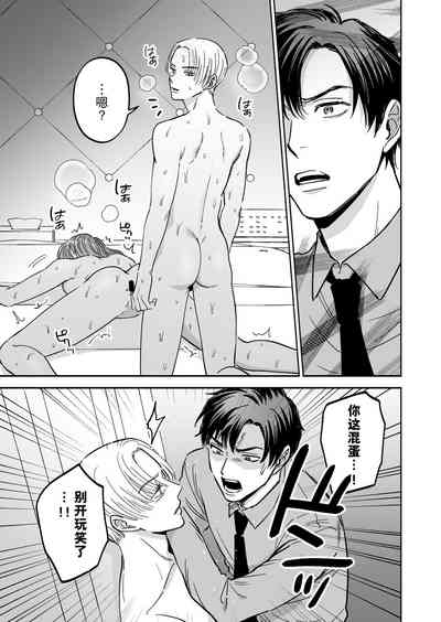 第24頁圖