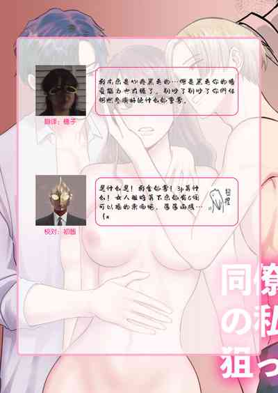 第36頁圖