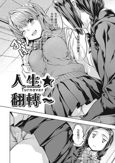 第104頁圖