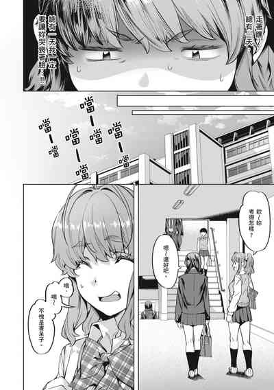 第108頁圖