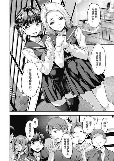第132頁圖