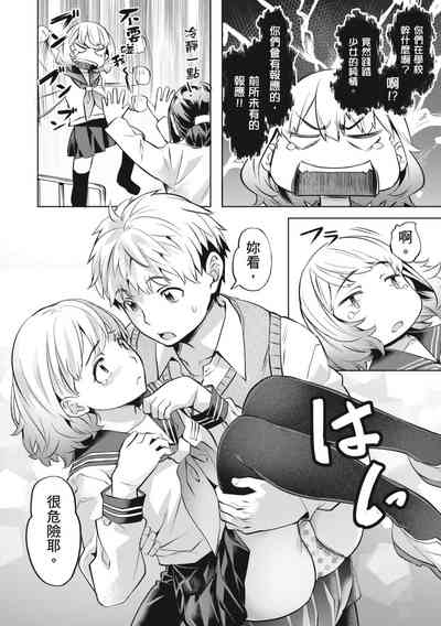 第176頁圖