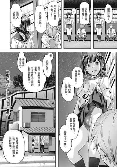 第24頁圖
