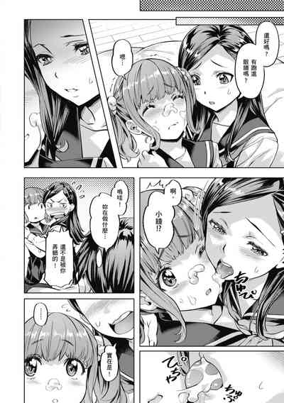 第36頁圖