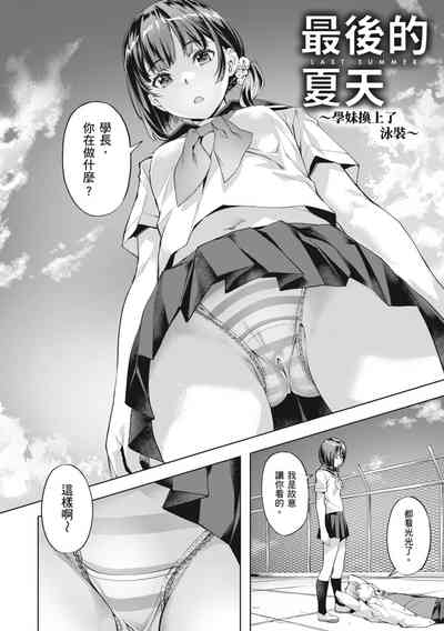 第4頁圖