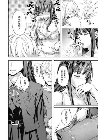 第56頁圖