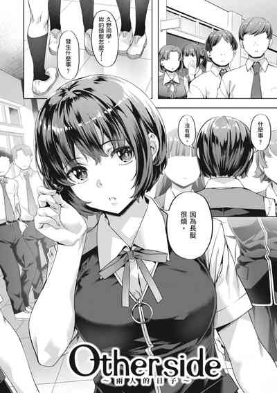 第72頁圖