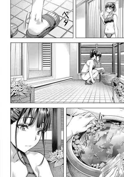 第84頁圖