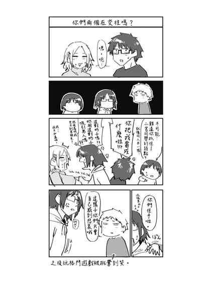第108页图