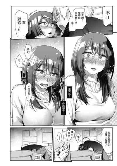 第116页图