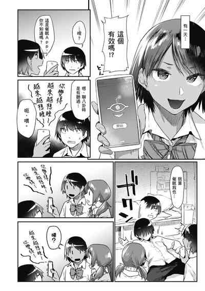 第12页图
