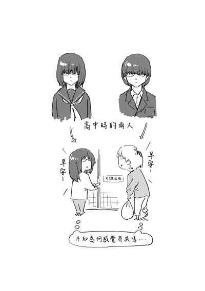 第136页图