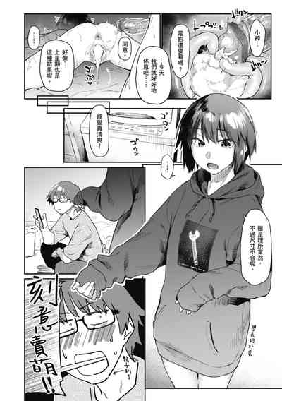 第188页图