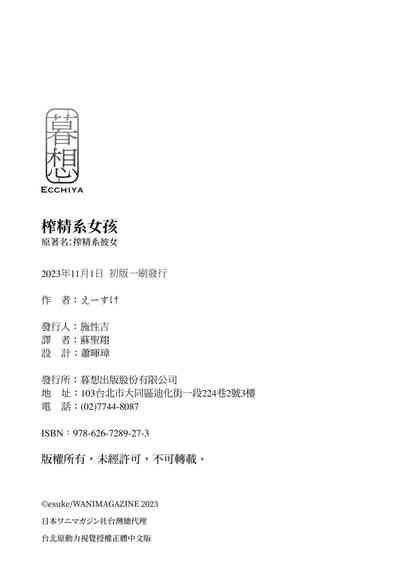 第200页图