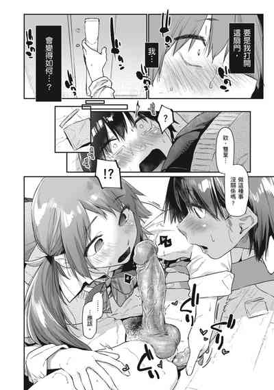 第44页图
