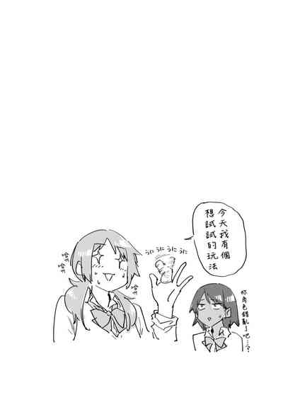 第60页图