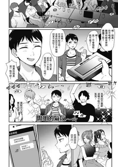 第104页图