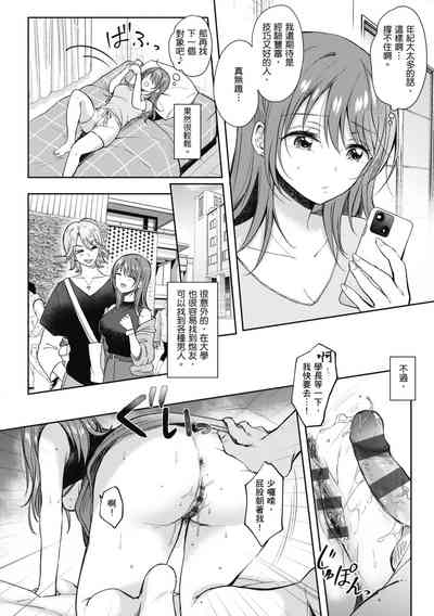 第168页图