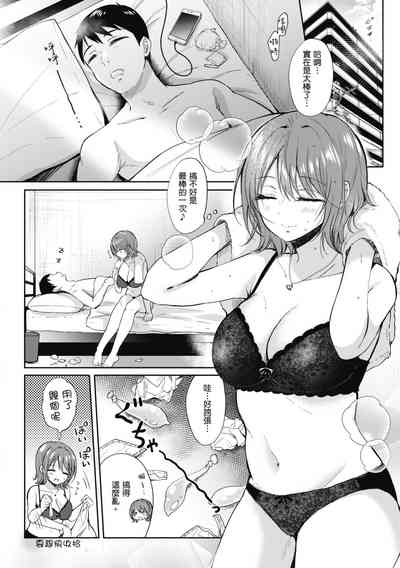 第192页图