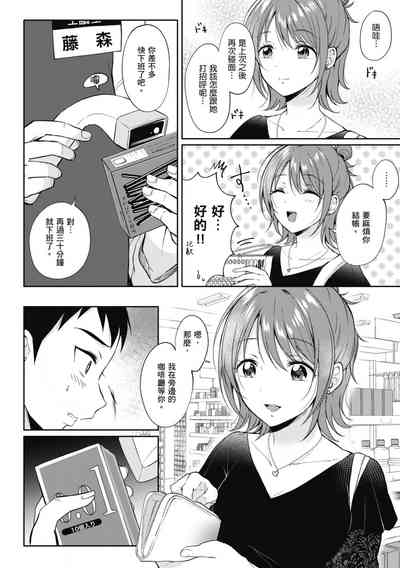 第48页图
