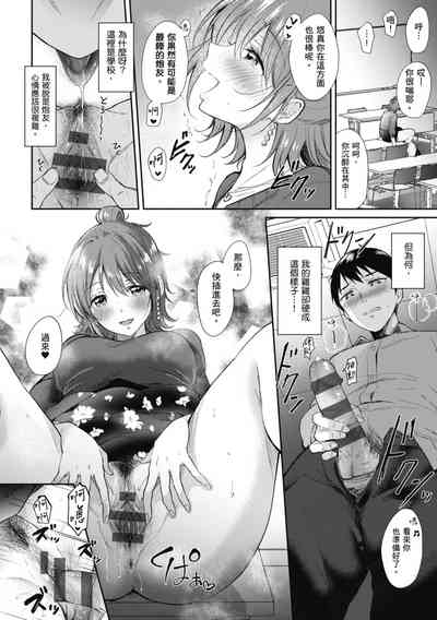 第88页图