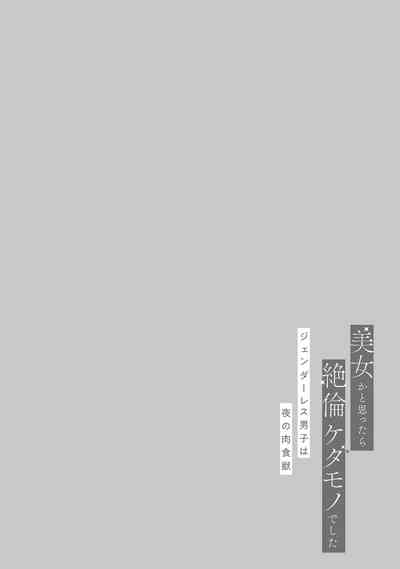 第100頁圖