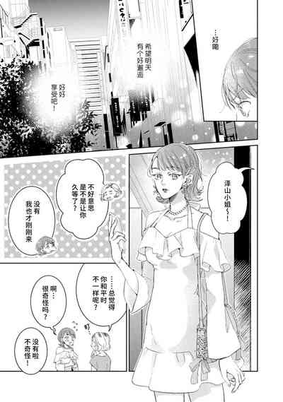 第48頁圖
