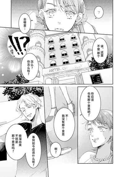 第52頁圖