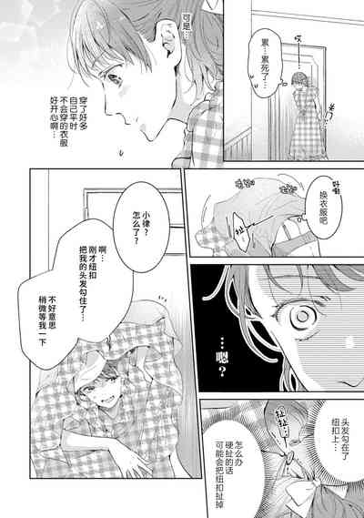 第80頁圖