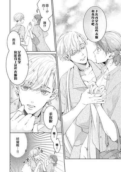 第92頁圖