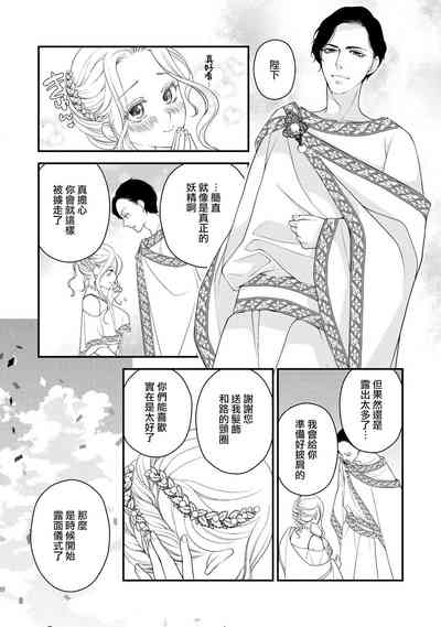 第100页图