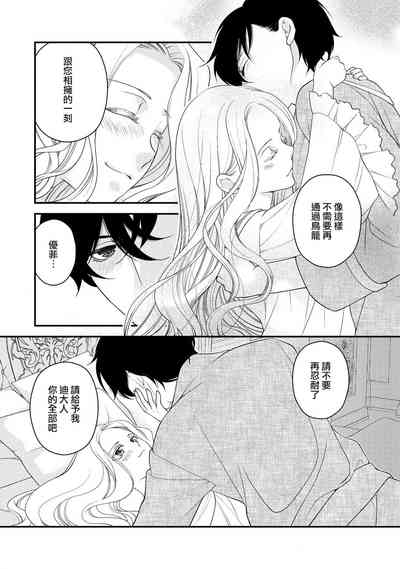 第108页图