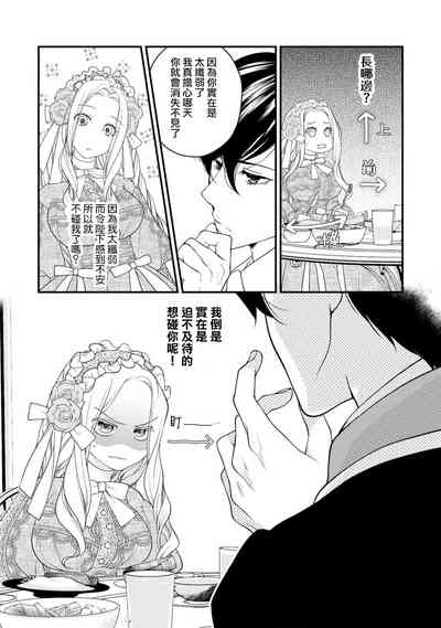 第24页图
