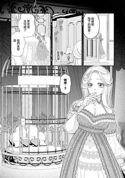 第36页图