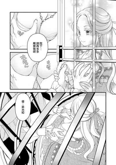 第44页图