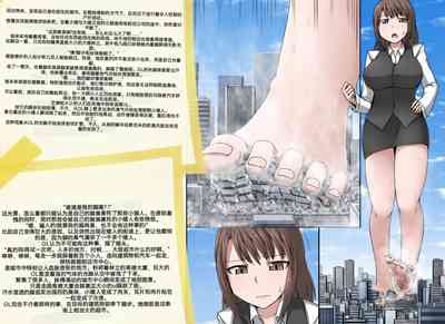 第12頁圖