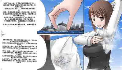 第20頁圖