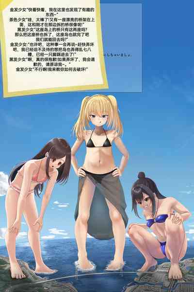 第40頁圖