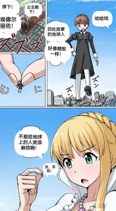 第48頁圖