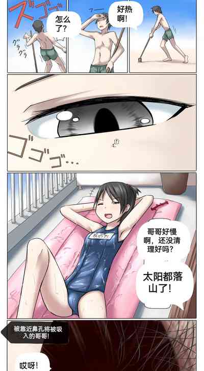 第52頁圖