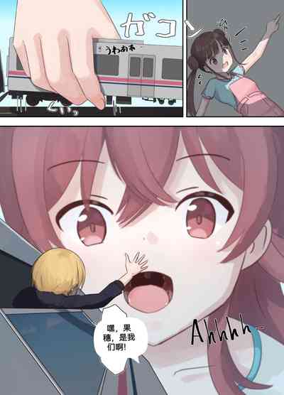 第64頁圖