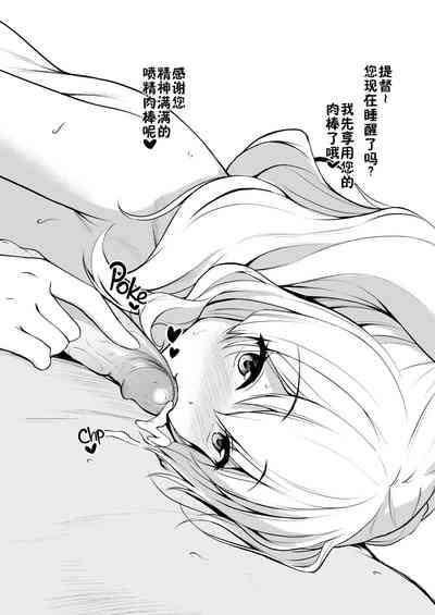第44頁圖