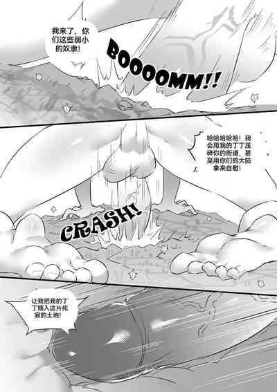 第24页图