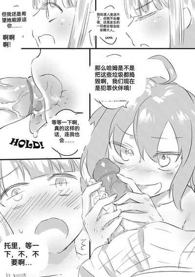第28页图