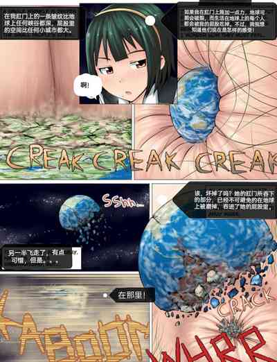第32页图