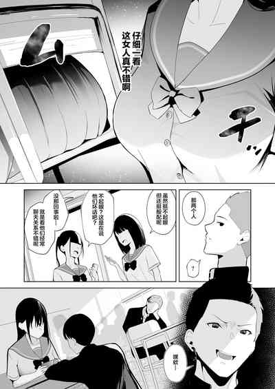 第12頁圖